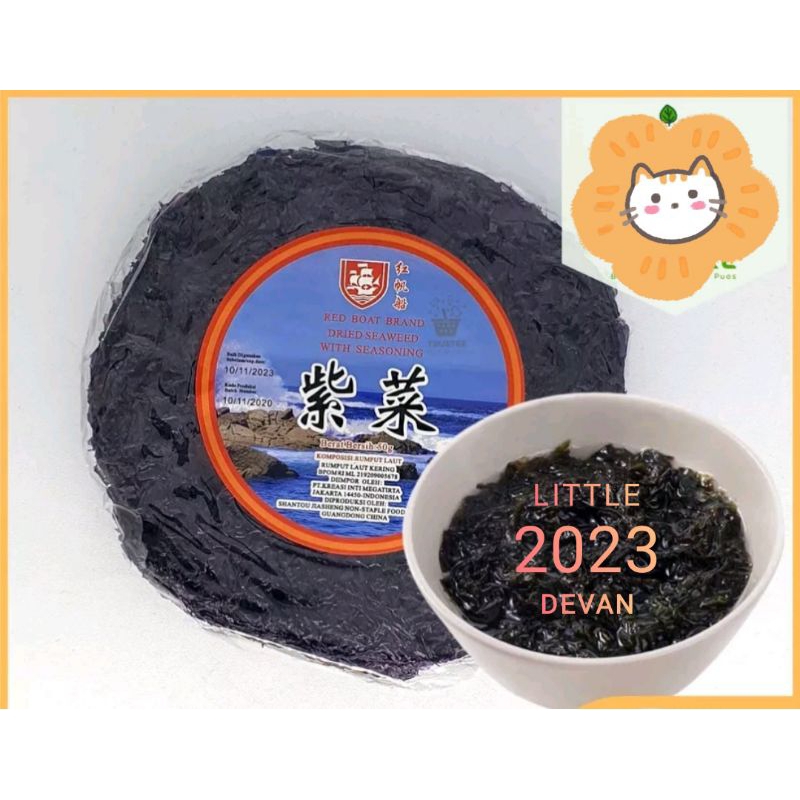 

rumput laut kering red boat brand / cichai zi cai dried seaweed 50gr