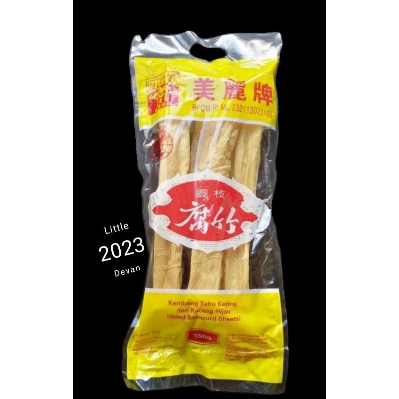 

kembang tahu / fucuk mili / tauki / dried bean stick 150 gr