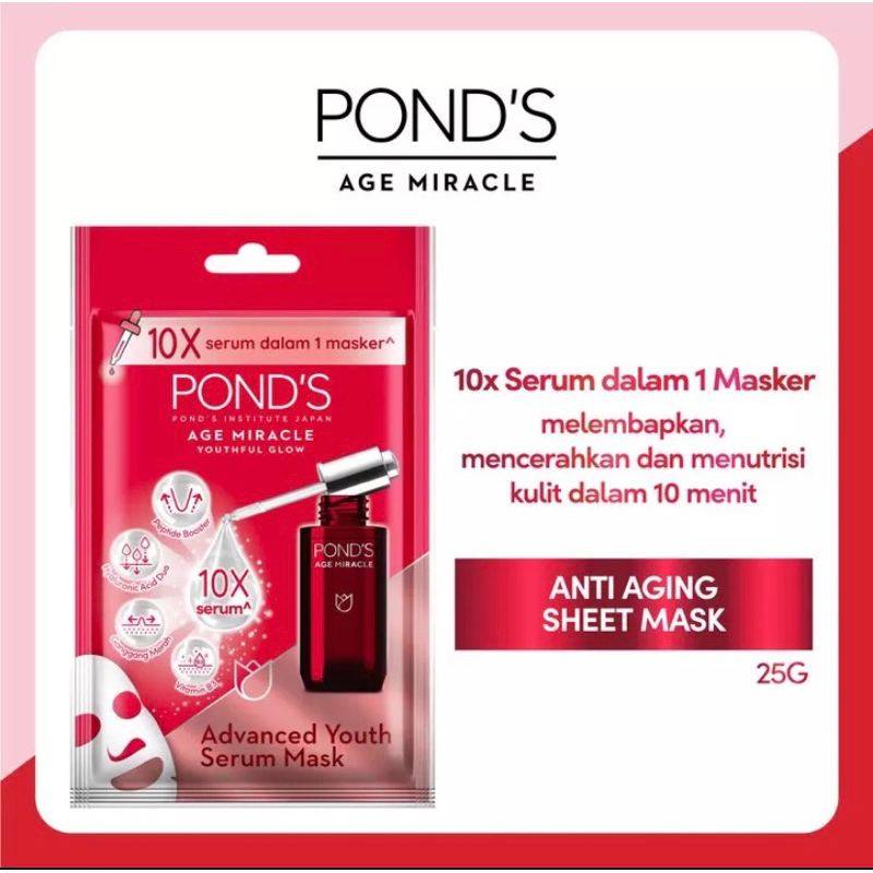 Pond’s age miracle mask