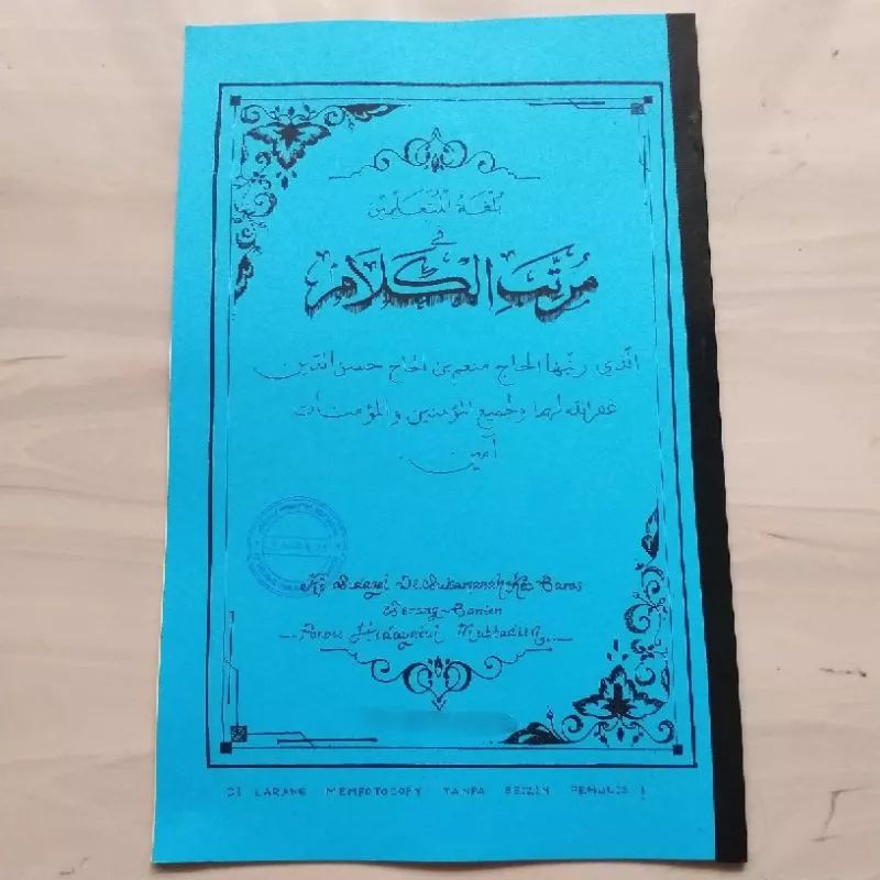 Murotibul kalam mc Mc Pembawa acara pernikahan jenazah dll bahasa sunda