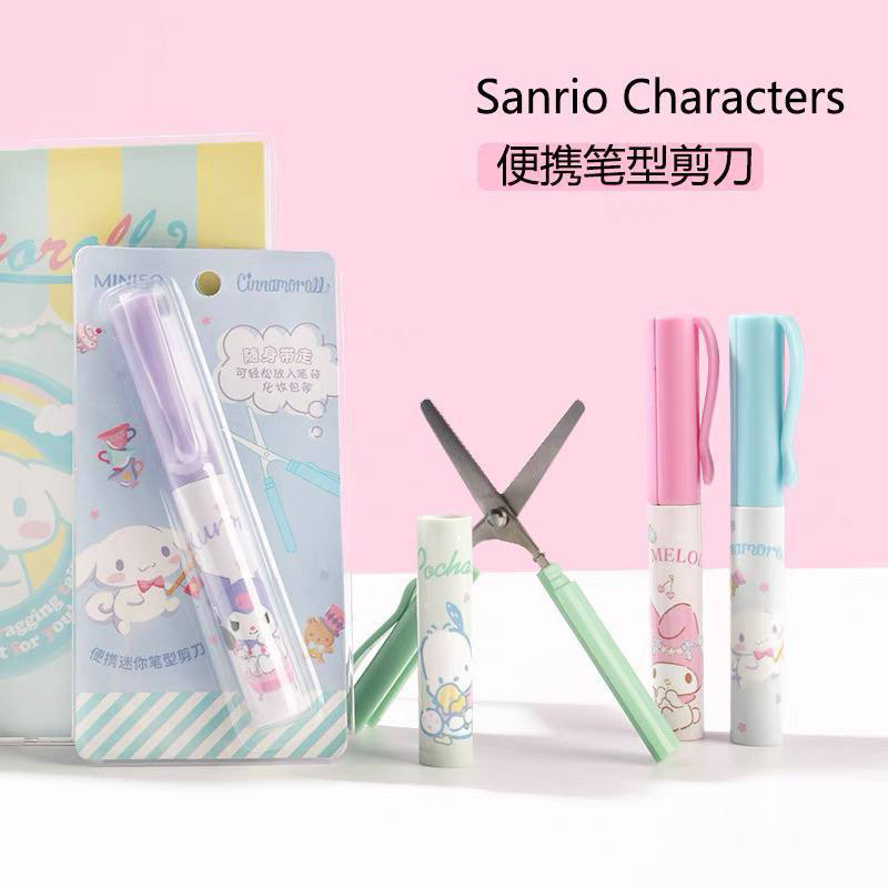 

Gunting Lipat Sanrio Kuromi Cinnamoroll Melody Pochacco