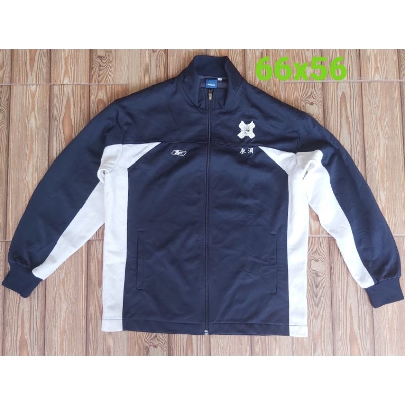 Tracktop Reebook market korea