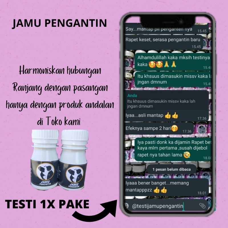 

Jamu pengantin