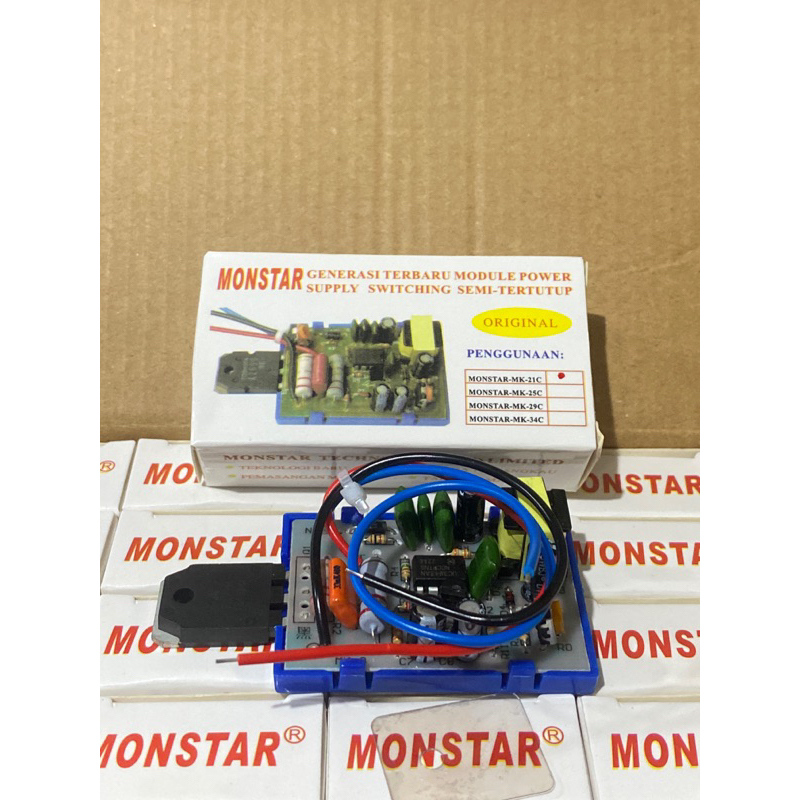 Gacun Mk-21 Gacun/monstar