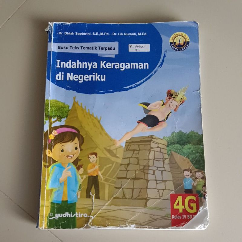 

bukupaket4Gyudhistira