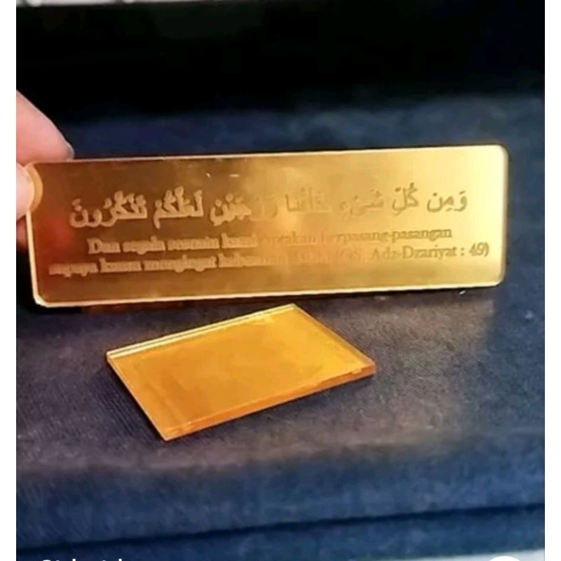 Akrilik Mirror Gold Hiasan Mahar Ayat Hiasan Mahar