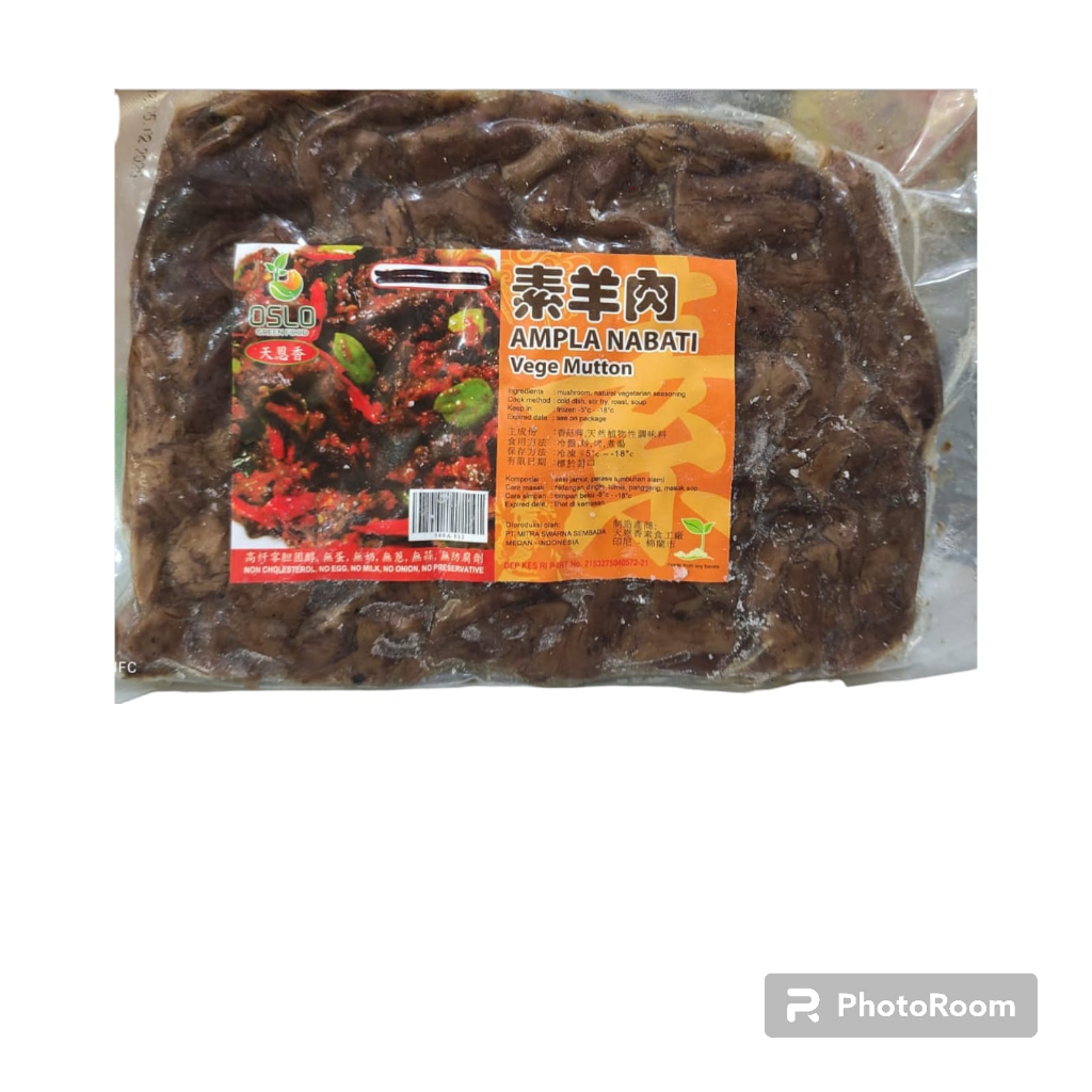 

Tian en xiang mutton ampla / kaki jamur 450g vegetarian