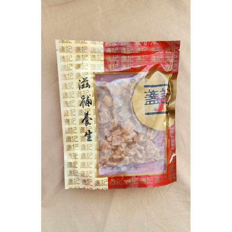 

Scallop chip Import Hongkong