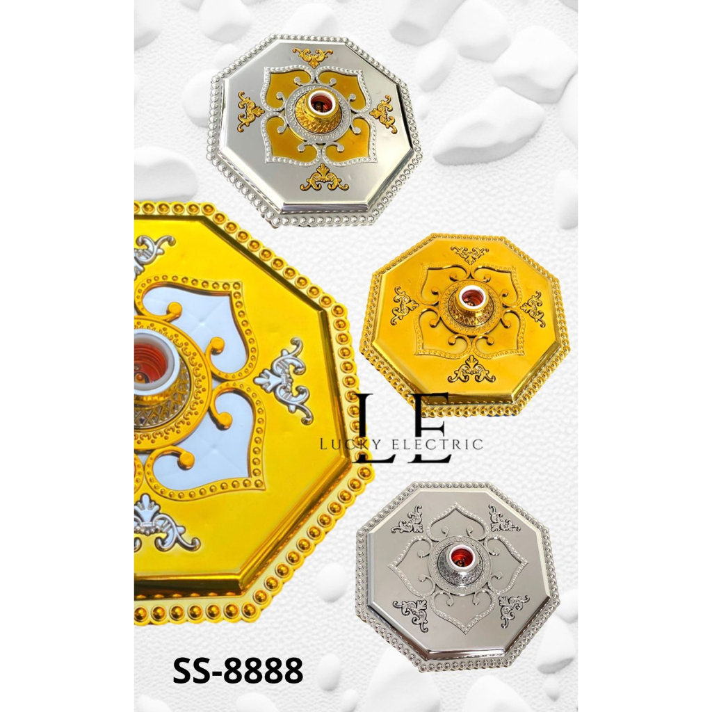 SOU-SEI FITTING LAMPU ORNAMEN/ORNAMEN PLAFON PVC/FITTING LAMPU HIAS/ORNAMEN LAMPU SS-8888/9999