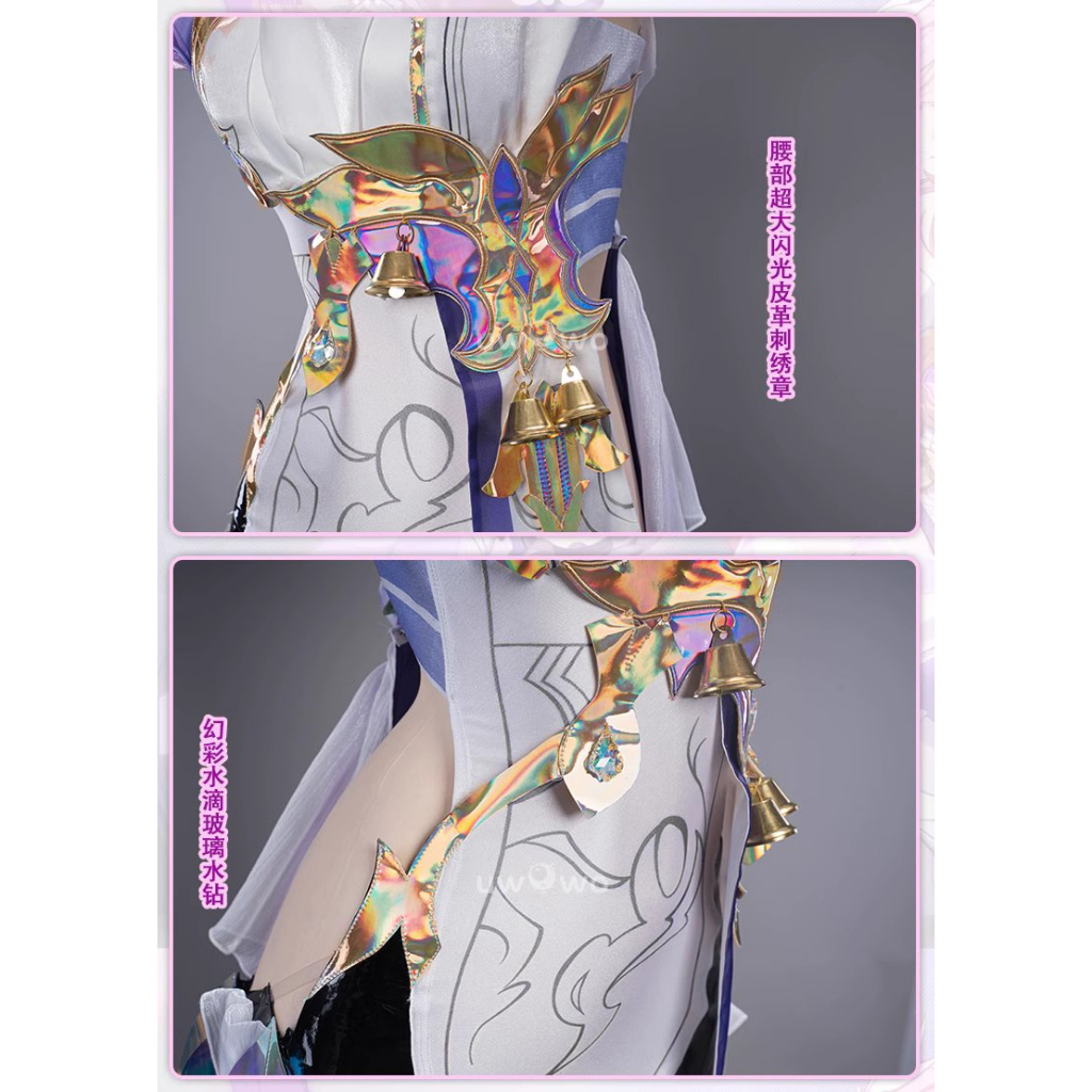 [READY STOCK] Uwowo - Elysia costume - Honkai Impact 3: Elysia Herrscher of Human Ego Elysia Cosplay Costume