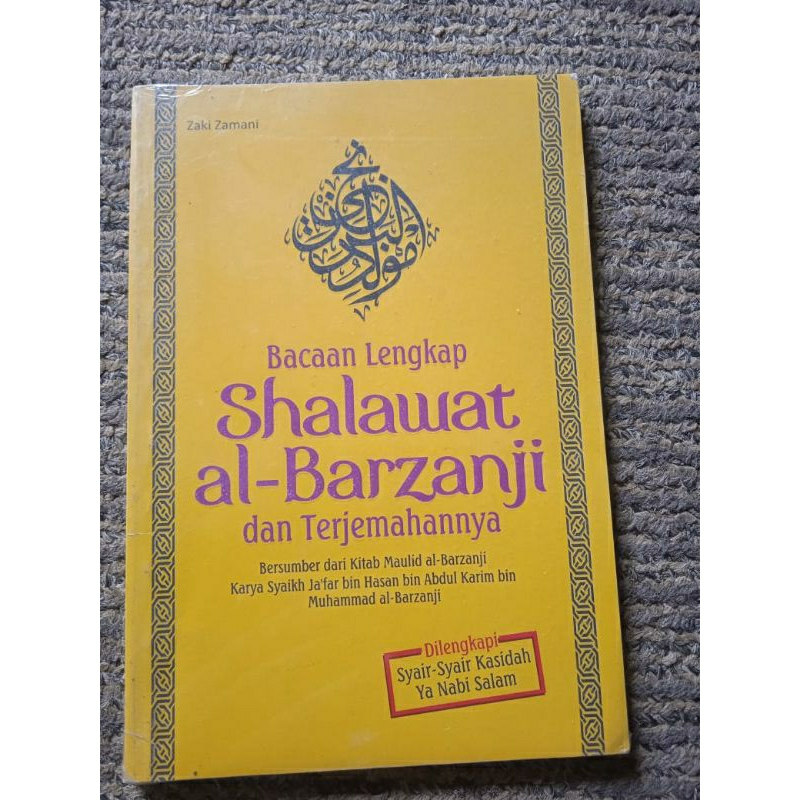 Bacaan Lengkap Sholawat Al Berjanji