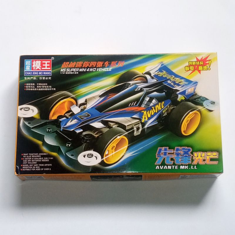 Mini 4WD Merk Mowang : Avante MK ii