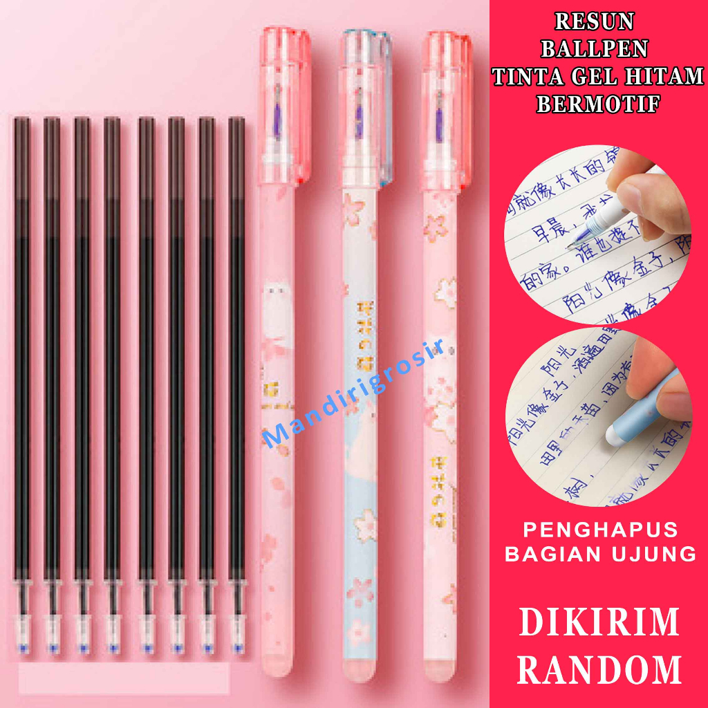 

Ballpen Tinta Gel Hitam * Resun Ballpen * Ballpen Motif * RH 3203