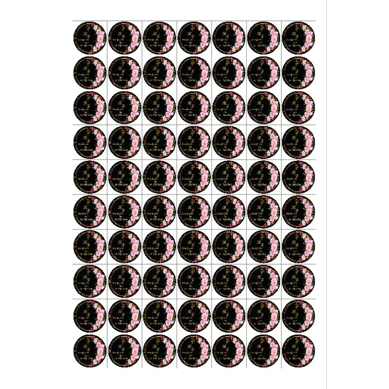 

Cetak Stiker Label Makanan Custom Cutting Makanan & Minuman