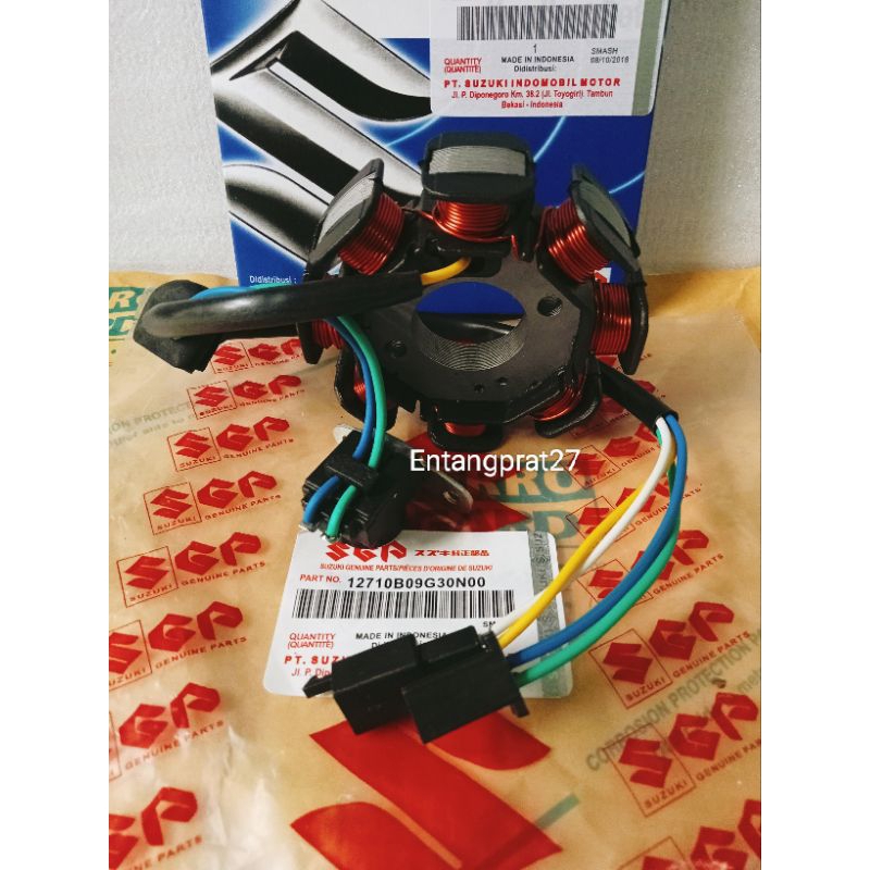 Spull Spul Assy Smash 110 lama/Smash new SGP