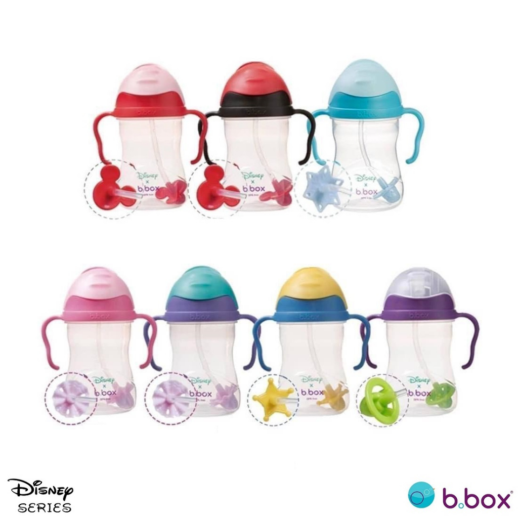 BBox Sippy Cup Weighted Straw Botol Minum Anak Sedotan B.Box