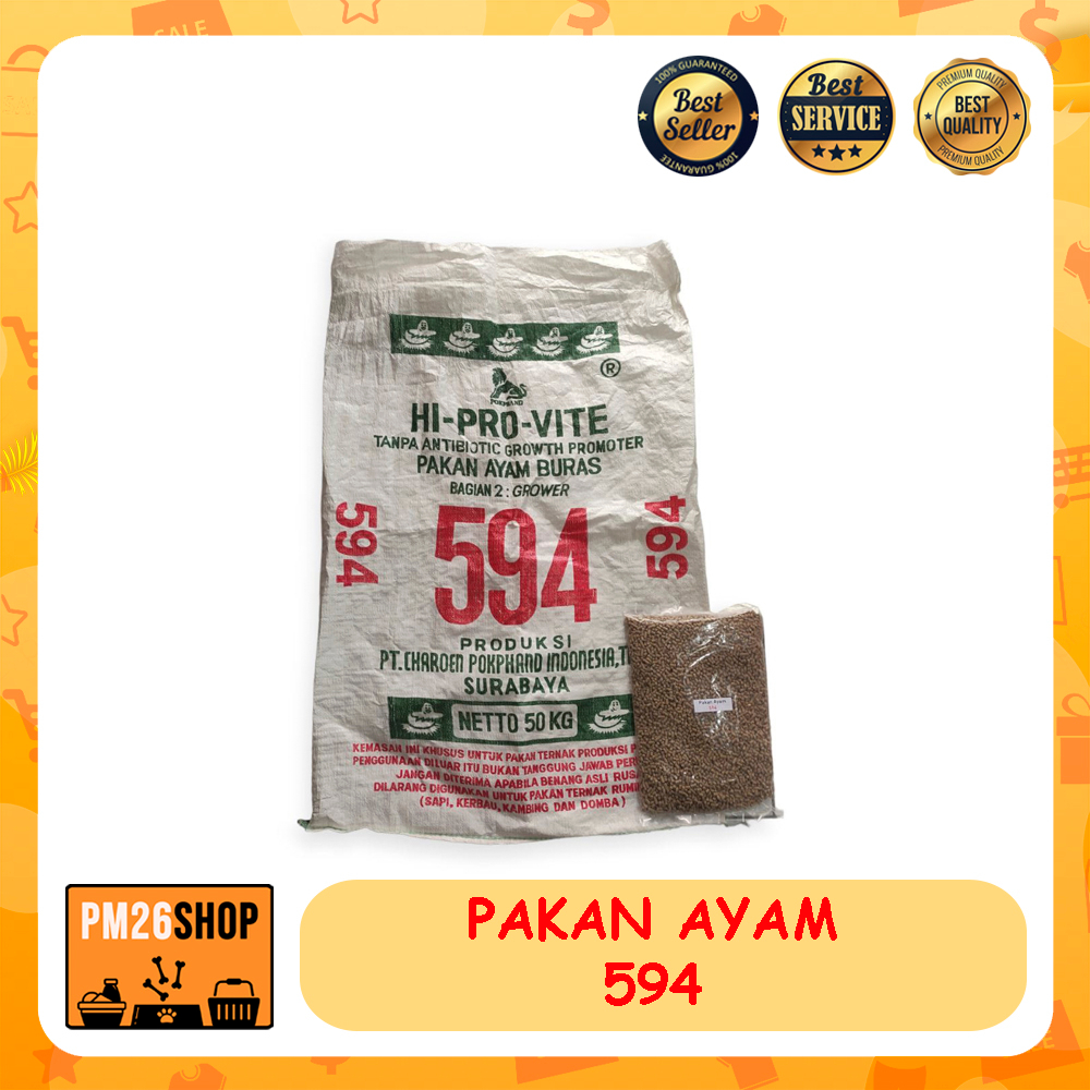 PUR PAKAN AYAM BANGKOK 594