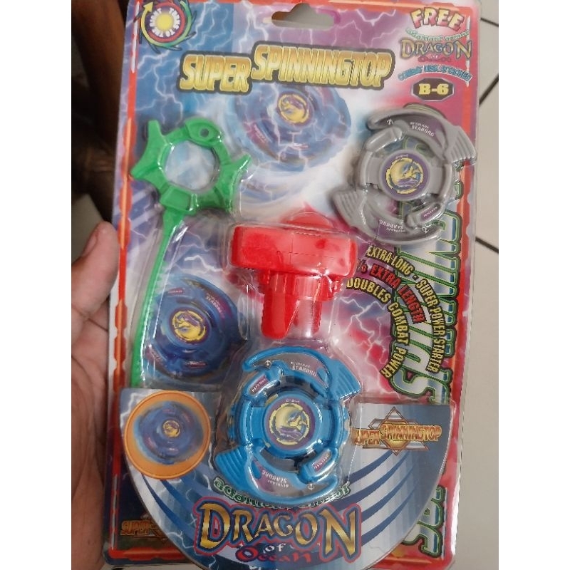 beyblade gangsing bakuten 35rb an