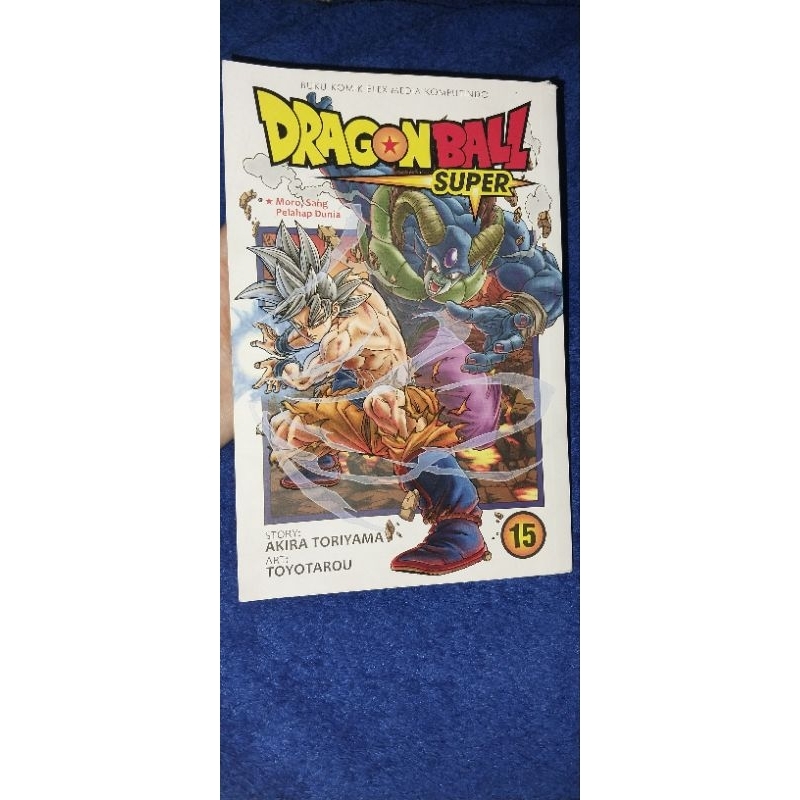 Dragon Ball Super (Preloved)