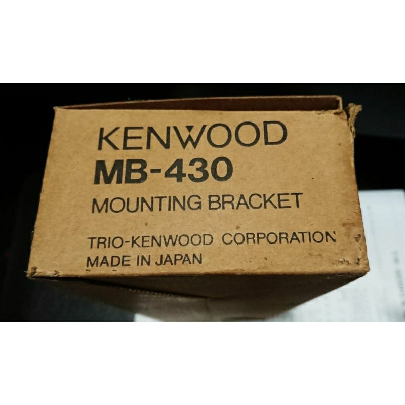 Braket MB430 Kenwood TS711, 430 440S