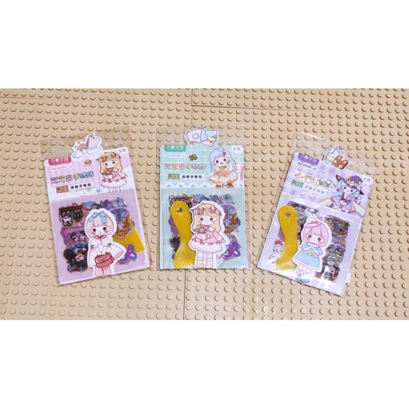 

Stiker Cewek free Spatula