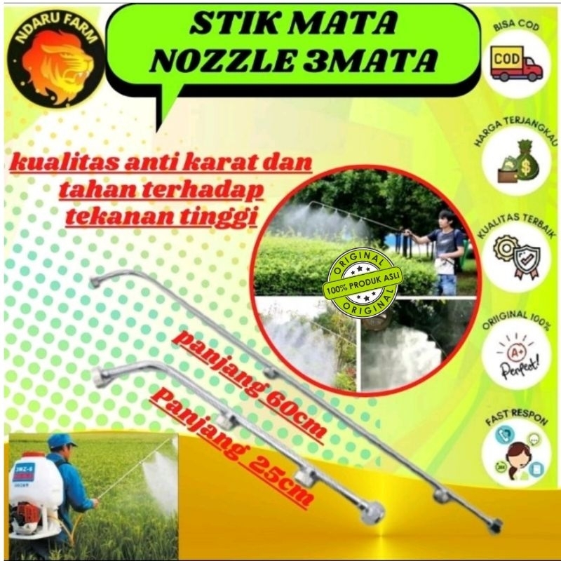 Nosel Sprayer 3 Mata Stik sprayer Panjang 60 cm 25cm NDARUFRAM