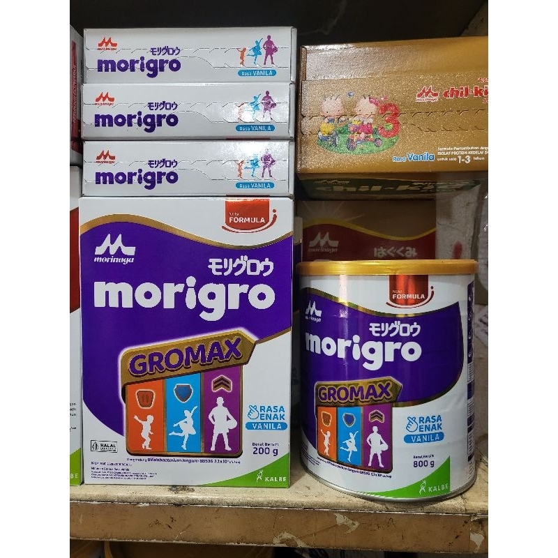 Morigro Gromax 800gr van n madu