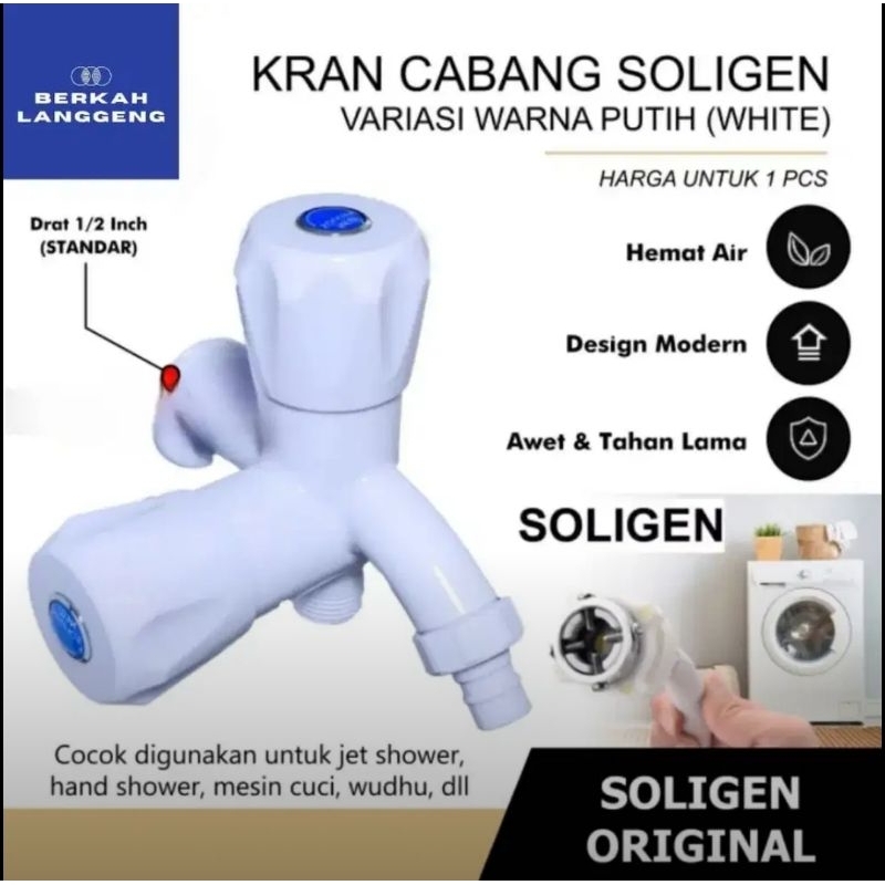 Kran Cabang / Kran Double PVC Soligen