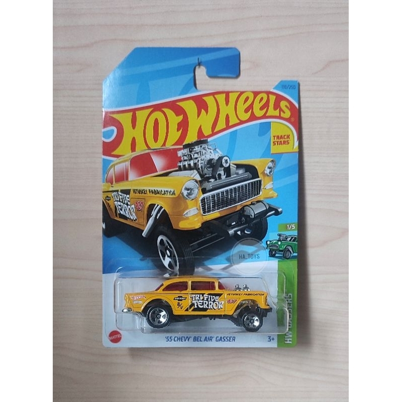 Hot Wheels 55 Chevy Bel Air Gasser