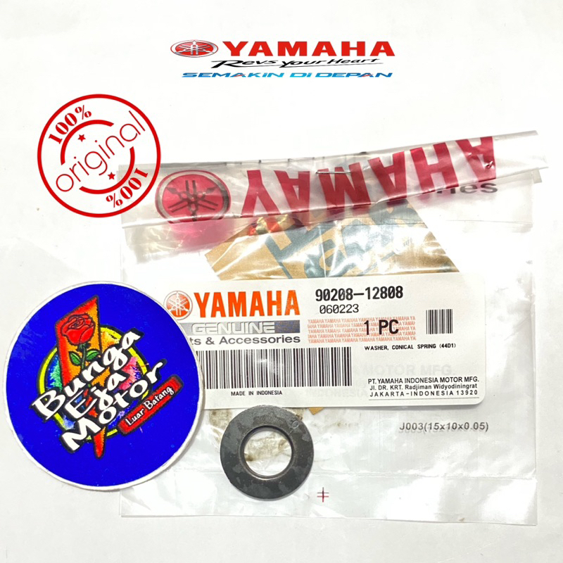 RING BAUT KIPAS RUMAH ROLLER NMAX AEROX XEON GT 125 RC ASLI ORIGINAL YAMAHA
