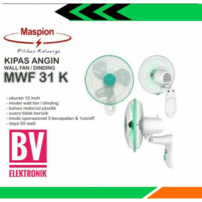 Maspion Original Kipas angin dinding 12 inchi. Wall Fan Maspion MWF-31 K. Kipas tempel Maspioan.