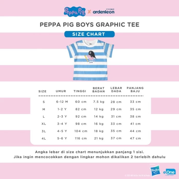 Ardenleon Peppa Pig Boy Grapthic Tee - Kaos Anak Laki-Laki