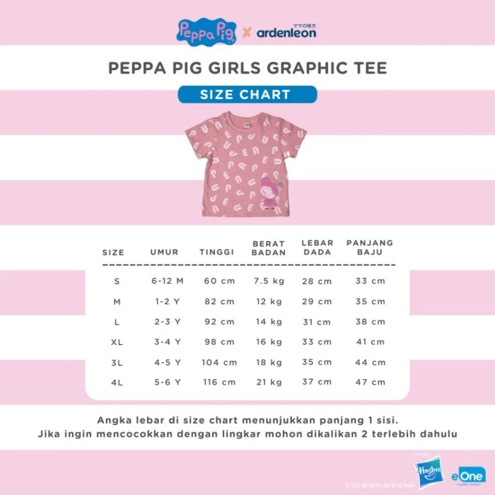 Ardenleon Peppa Pig Girl Grapthic Tee - Kaos Anak Perempuan