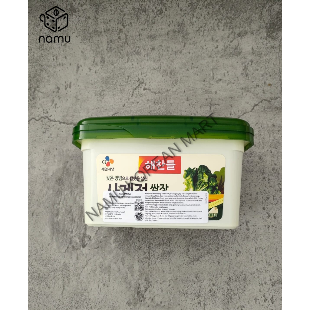 CJ Haechandeul Ssamjang Soybean Paste 1kg / Pasta Kedelai Fermentasi / Pasta Kedelai Korea / Bahan Masak Korea