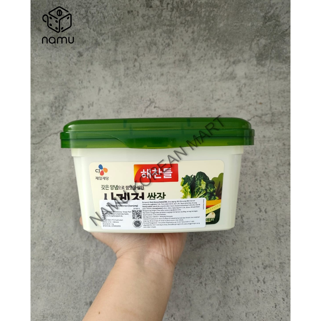 CJ Haechandeul Ssamjang Soybean Paste 1kg / Pasta Kedelai Fermentasi / Pasta Kedelai Korea / Bahan Masak Korea