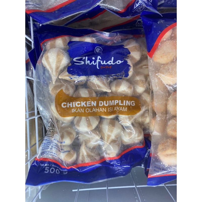 

Shifudo Chicken Dumpling, dampling ayam 500gr