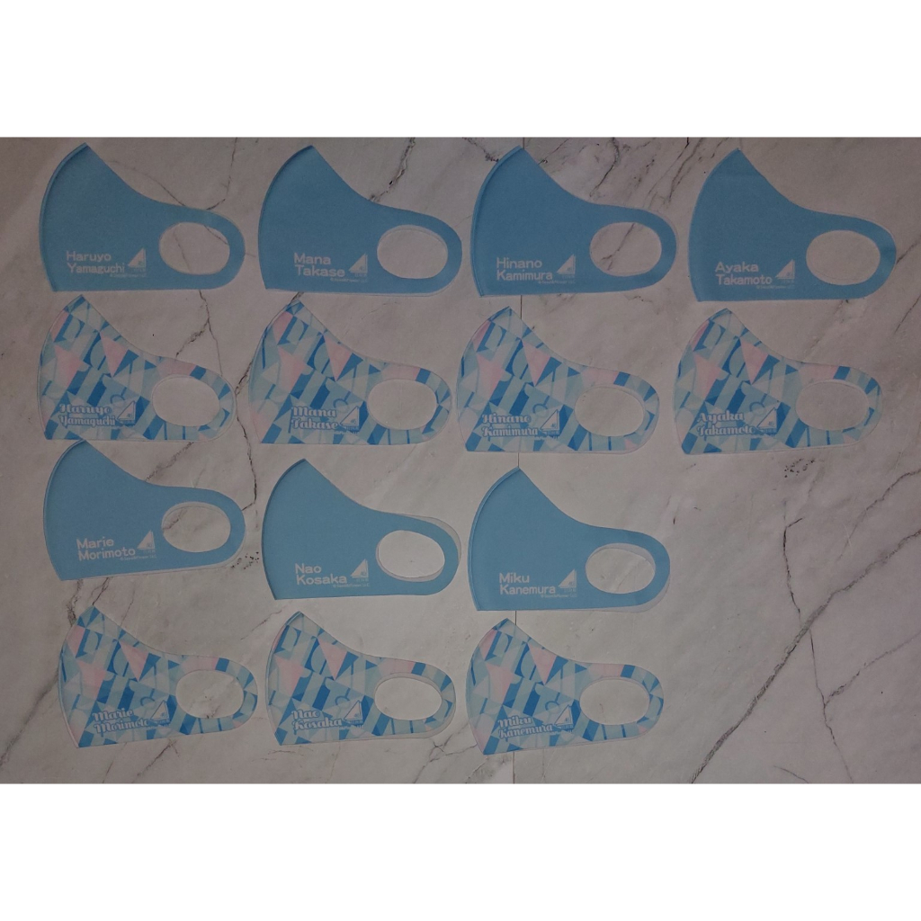 Masker Hinatazaka46 Lawson