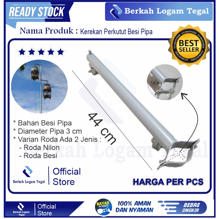 Kerekan Burung Perkutut Dekukur