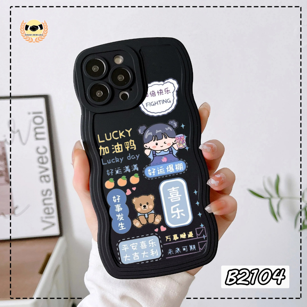 B2103 SOFTCASE SILIKON SAMSUNG J2 J7 PRIME A02S A03S M02S F02S A03 CORE A04 M13 A04E A04S A13 A10 A10S M01S A11 M11 A12 M12 A13 A32 A23A20A30 A20S A24 A22 M22 A32 A33 5G A34 5G A50 A50S A30S A50S A51 M40S A52 A53 A54 A750 A7 2018 BSB8623