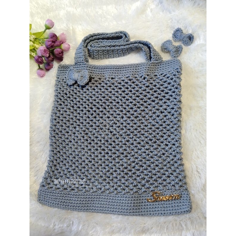 TAS RAJUT / CROCHET / TERMURAH / JAWA TIMUR / HANDMADE ( PRE-ORDER)