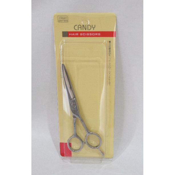 

GUNTING POTONG CANDY SILVER