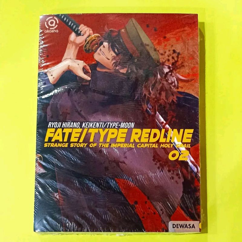 komik Fate Type Redline vol 2 OG