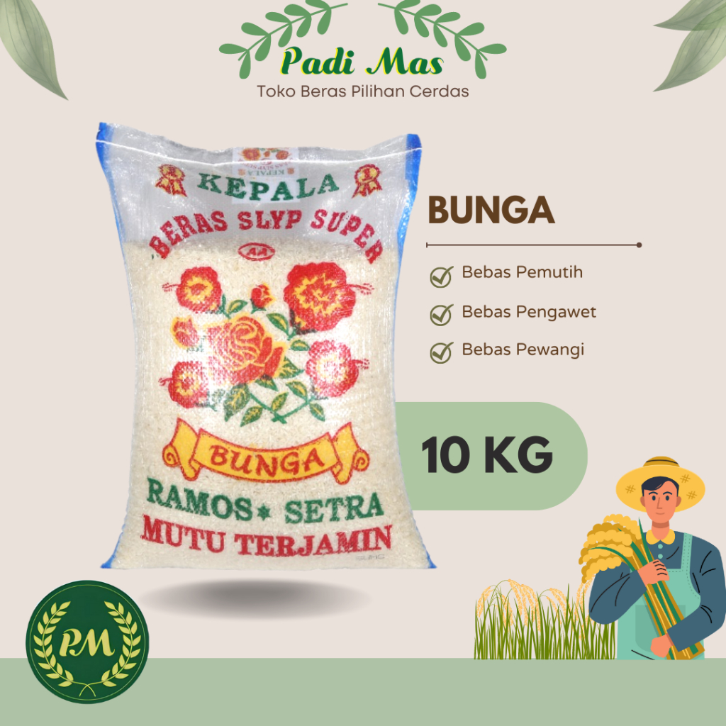 Beras Bunga 10kg / Beras cap Bunga 10 kg / Pulen Sedang / Cargo