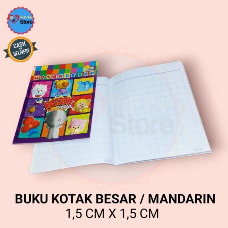 

Buku Tulis Kotak Besar Mandarin Vision