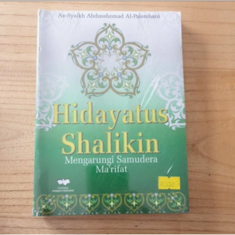 Terjemah Hidayatus Salikin