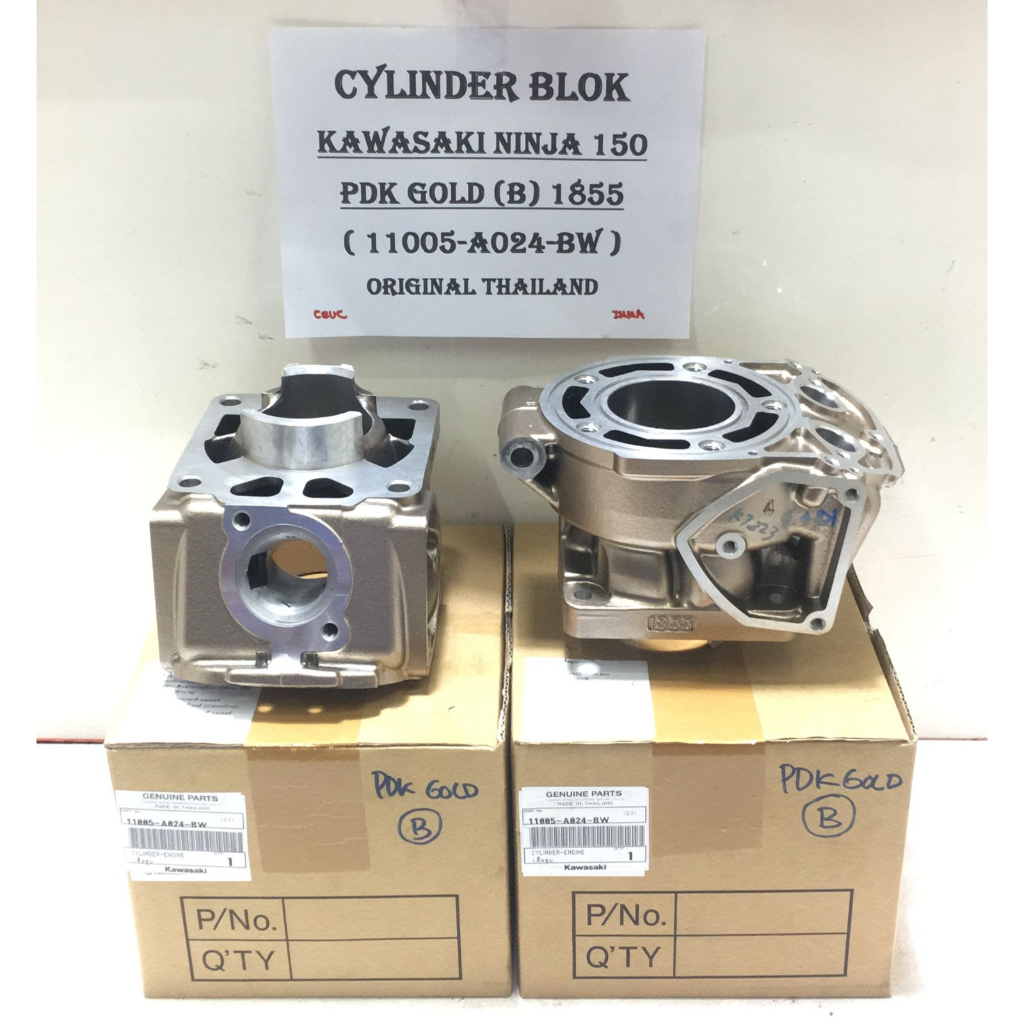 Blok Ninja PDK Gold - Kode B 1855 Ori Kawasaki Thailand