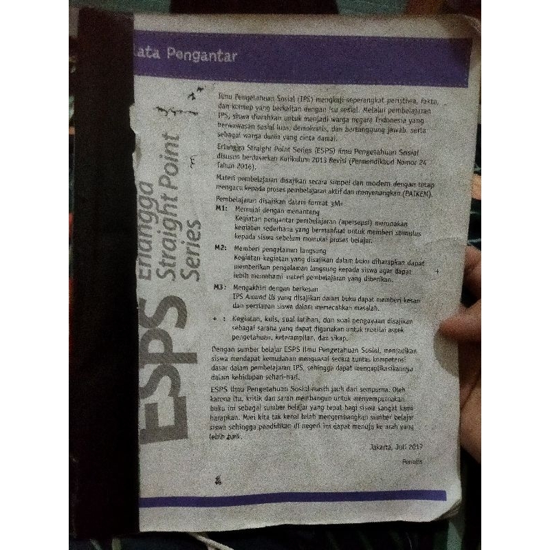 ESPS IPS 5