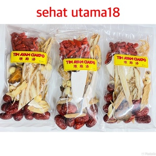 

Best Seller Tim Ayam Obat / Halal / Tidak Pahit 13 Bahan Premium / Termasuk Ginseng / Herbal