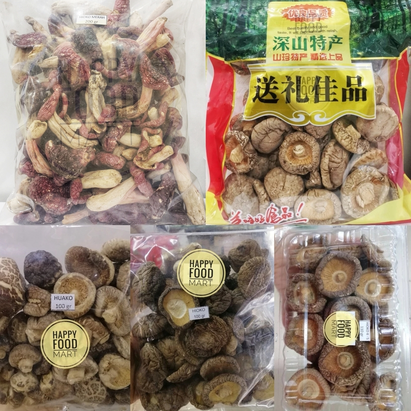 

[TERMURAH] JAMUR SHITAKE HIO KO KERING 100 GRAM/HUA KO/HIONGKU/HIONG KU/HIOKO/HUAKO/SHIITAKE DONG GU