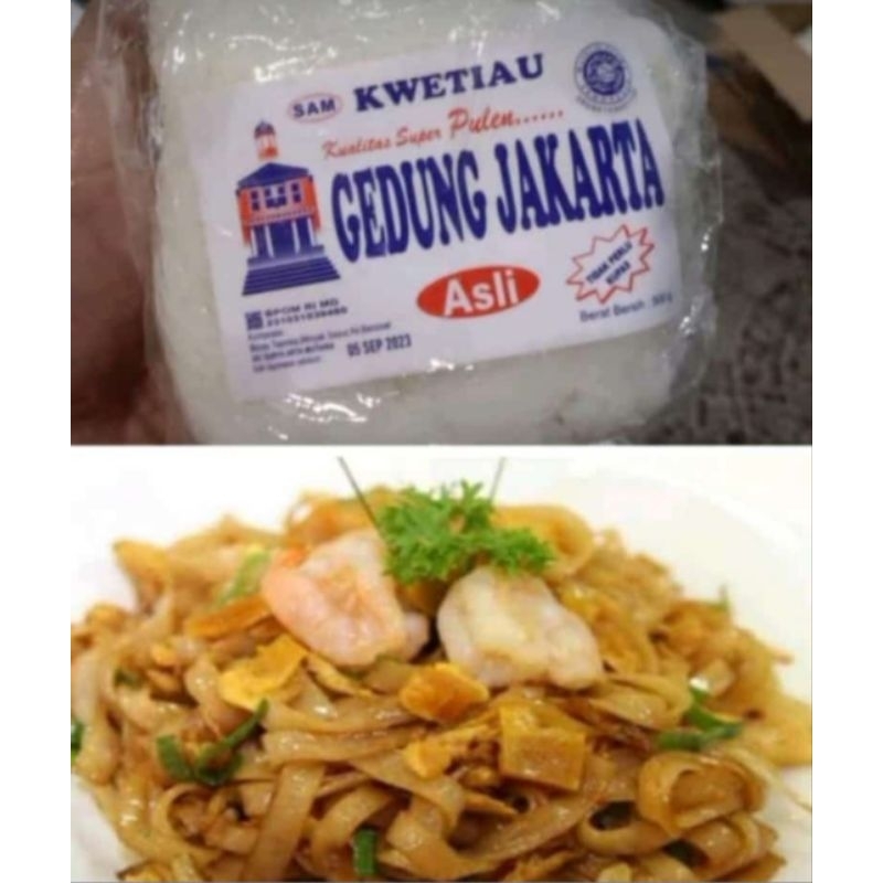 

kwetiau